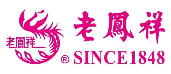 老凤祥金价今日价格