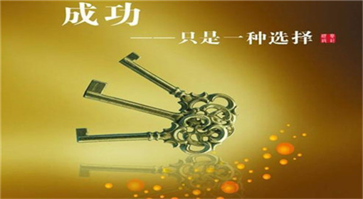 李呈金：3.22黄金日内行情走势分析及多空操作建议附精准解套