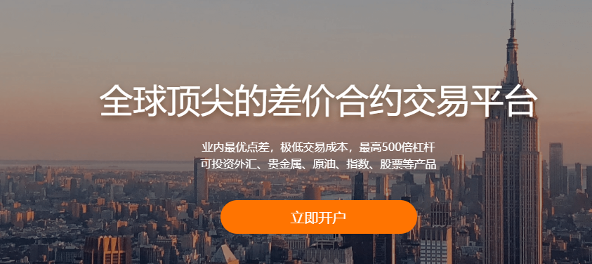 黑平台不给提款有什么办法吗_黑平台提现不到账_有没有被平台黑了提款不了的