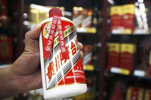 关于茅台的搜索结果