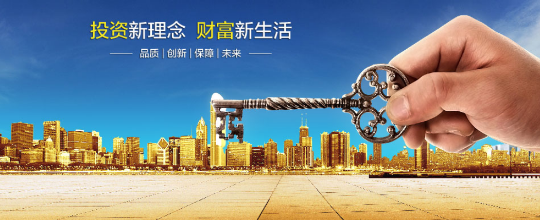 贵金属业务(贵金属业务叫停)