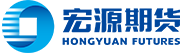 宏源期货