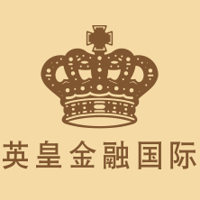 英皇金融集团香港一间非常具规模的外汇买卖服务公司 要闻 指股网