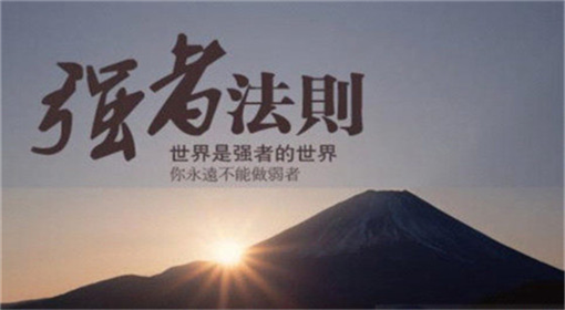 李呈金：原油见顶信号明显，反弹69附近可空附黄金原油精准解套