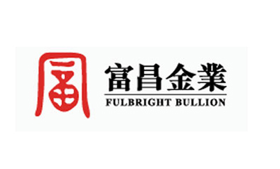 富昌金业