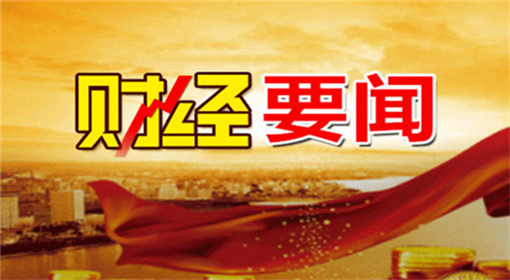 李呈金：美原油今日行情走势分析，白银精准操作布局附解套