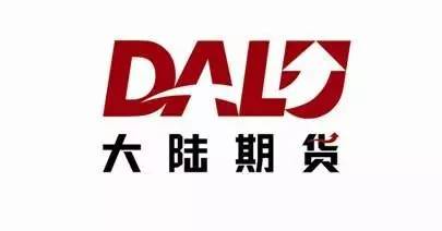 大陆期货