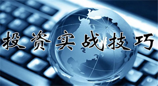 李呈金：3.27现货黄金日内最新行情走势分析，美原油趋势解析