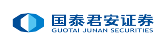 Guotai Junan · 国泰君安国际