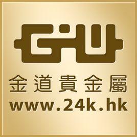 贵金属品牌(贵金属品牌排名)
