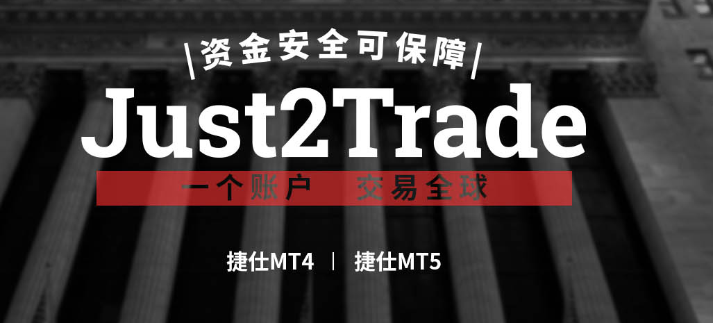 哪些外汇平台好(好的外汇平台推荐)